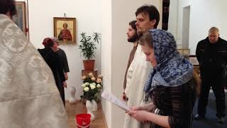 АРХИВ Чин присоединения из баптизма Юлии Мунтян 11 апреля 2015