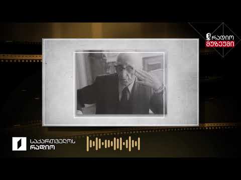 სერგო კლდიაშვილის მოთხრობა „შემოდგომის წვიმა“