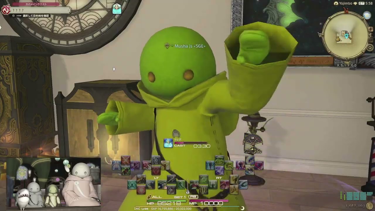 トンベリdeお雛様・参加準備