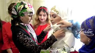 Шамиль и Фарида Чотчаевы. Wedding Day часть 2. Шамиль и Фарида Чотчаевы. Wedding Day часть 2.