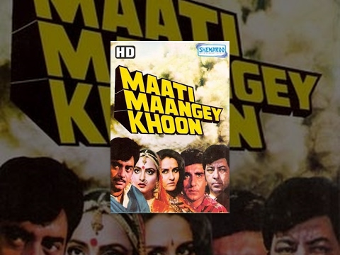 Maati Maaney Khoon {HD} - Hindi Full Movie - Shatrughan Sinha, Rekha, Reena Roy - With Eng Subtitles