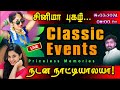 Live  tamilnadu kerala dancers participate grand live event by  chennai classiceventsbgr
