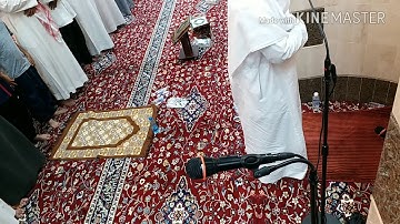 أحمد المشرفي   تلاوة حجازية من أواخر سورة إبراهيم  صلاة التهجد ليلة ٢٨