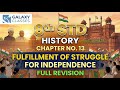 8th Std History Ch13 Fulfillment of Struggle for Independence Integration of States & Liberation SSC