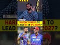 HARDIK PANDYA TO LEAD DC IN IPL 2027? #hardikpandya #ipl2026 #mumbaiindians #ipl2027 #axarpatel