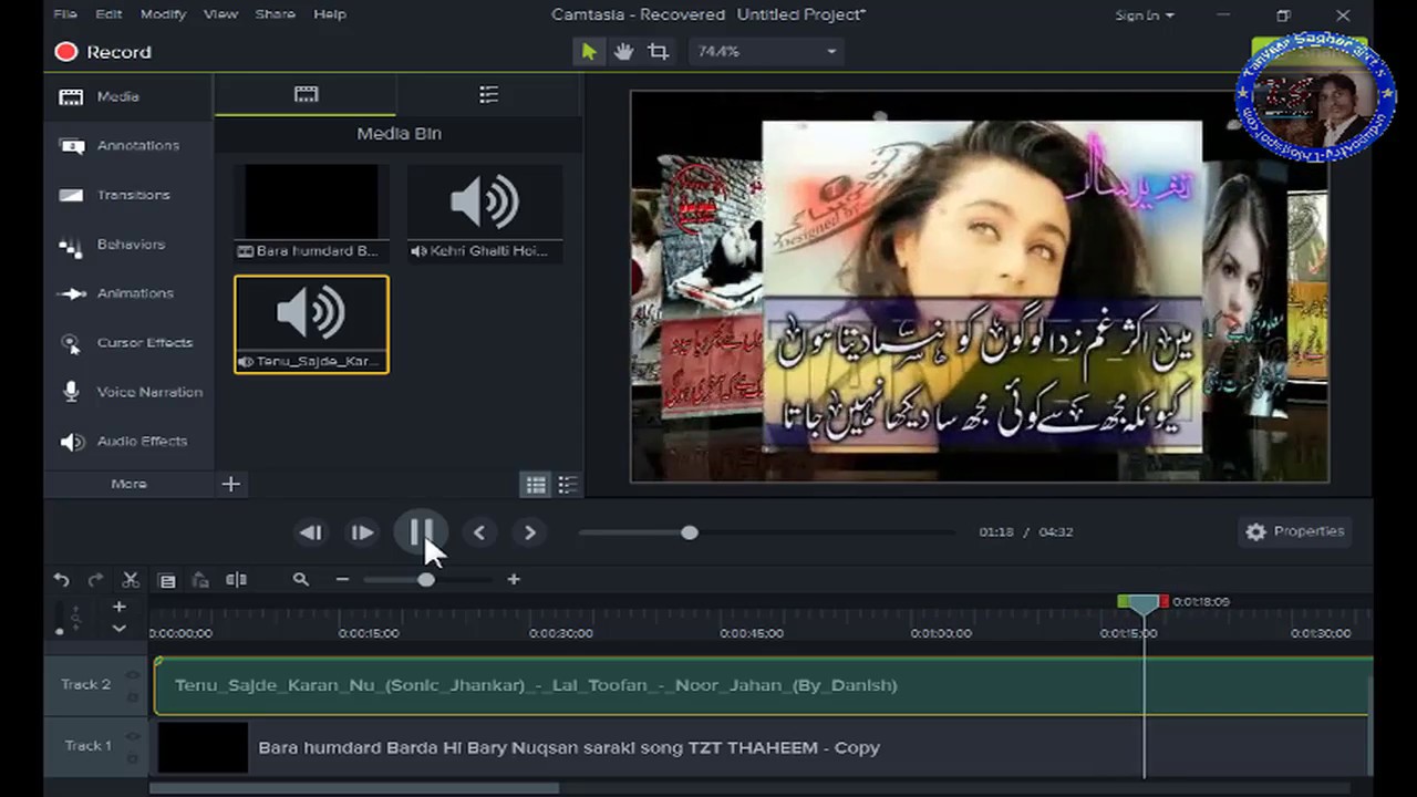 How To Remove Or Mute Audio from Video In Camtasia Studio by Tanveer