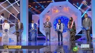 فقرة الارتجال في الحلقة قبل الاخيرة من الموسم السادس من امير الشعراء