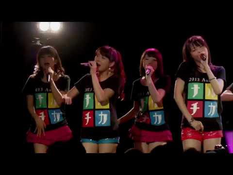 ナルチカ2013秋 ℃-ute×スマイレージ [DVD] 9jupf8b