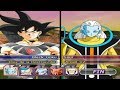 DRAGON BALL Z BUDOKAI TENKAICHI 3 VERSION LATINO FINAL GAMEPLAY LOTERIA 147