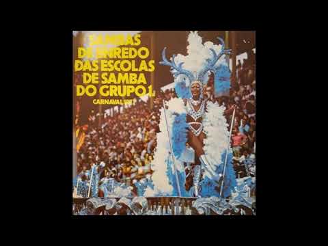 São Carlos 1977: