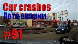 Car Crash Compilation Road Accident Johnathan Kenney