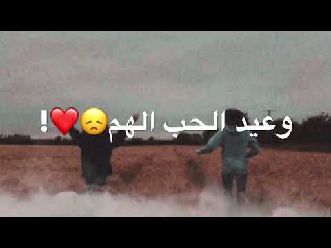 أحلى مقاطع حب القصيرة انا بحبك كتير حالات واتس اب عن حب ورومنسية2022 