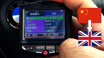 HOW TO CHANGE LANGUAGE CHEAP DASH CAM
