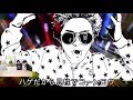 【東海オンエア】あちきの好きなシーン集だってばよ11