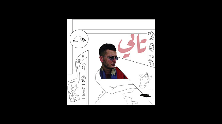 🌙تاني