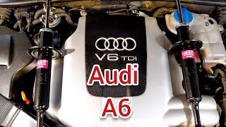 Audi А6. Как заменить передние стойки?