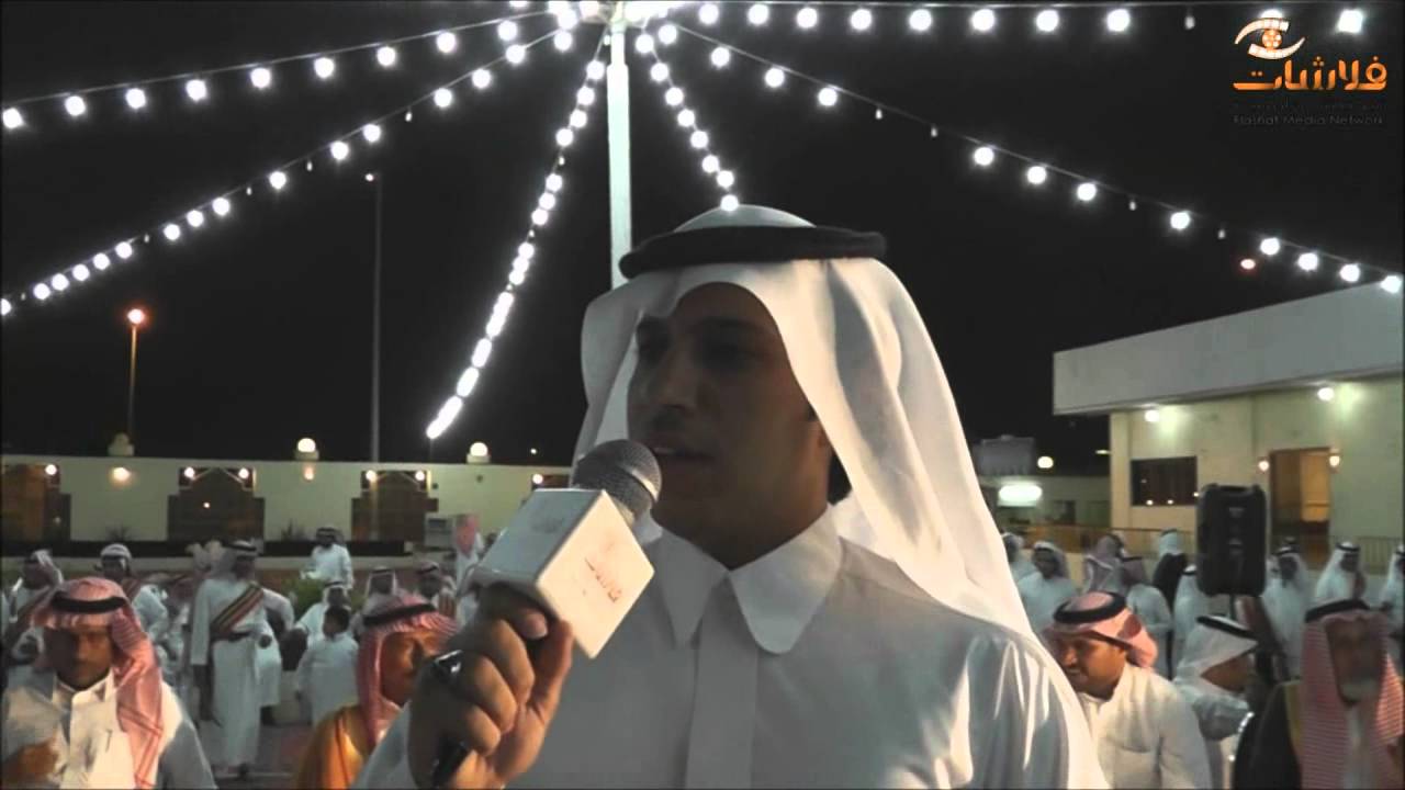 حفل زواج الشاب / محمد فضل الساعدي (الجزء2)