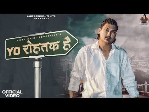 Yo rohtak se mere bhai song | Bidi Mange Ga Ladde Tne Hooka Pyada Ge song | instagram ka Gunda banke