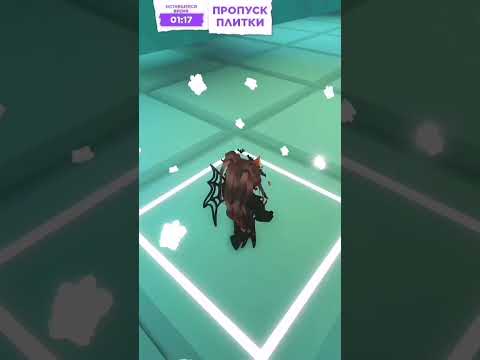 Обновление в Roblox:
