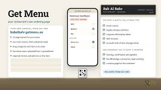 Restaurant online ordering platform Bahrain build it or rent it screenshot 1
