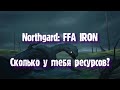 Northgard: FFA IRON за клан Змея (Сколько у тебя ресурсов?)