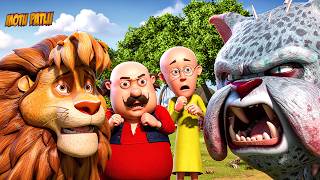 Motu Patlu और शर क पछ पड जगल क खतरनक दनव Motu Patlu King Of Kings Climax Scene