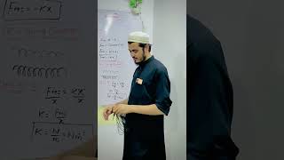 Hamid sir #physics witth sir hamid #yt #physics #physicsforbeginners #subscribe #success #motivation