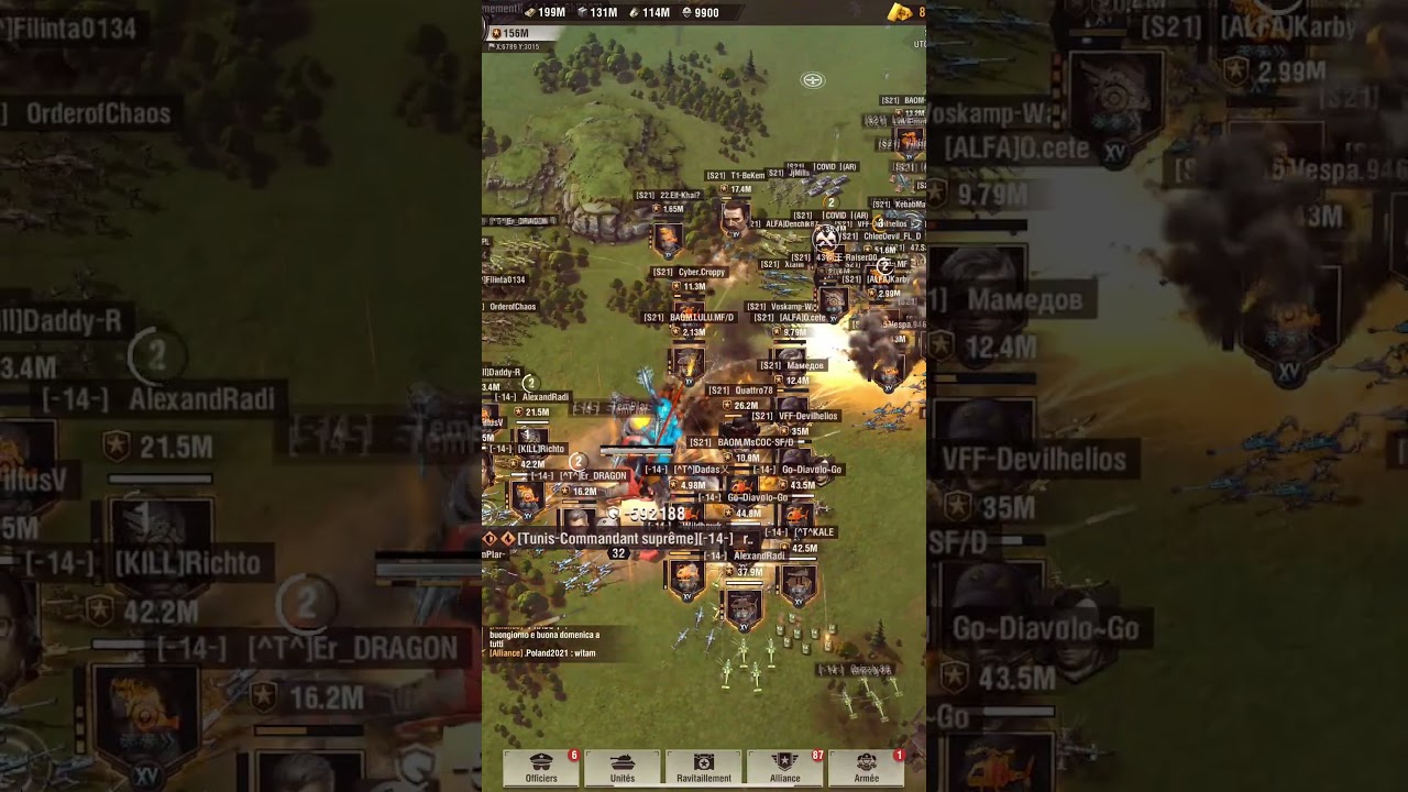 S21 BIG PUSH being destroyed under 20 seconds 