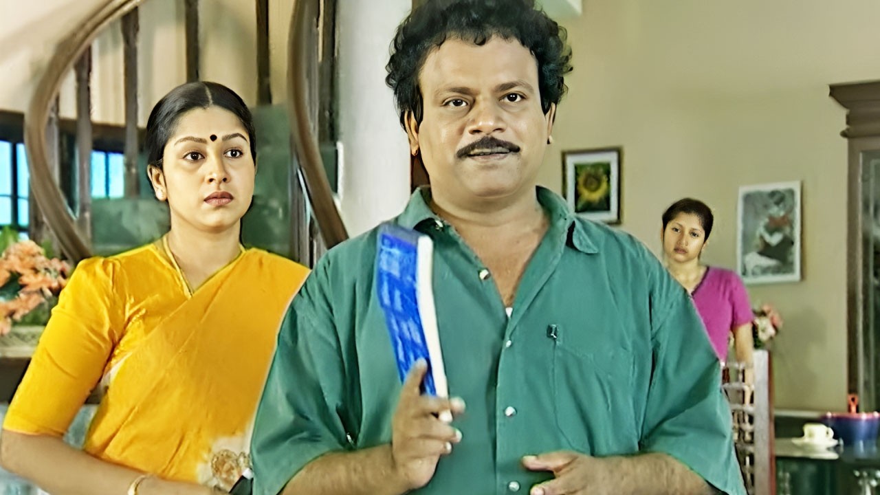 உதயம் - Udhayam | Full Episode - 47 | Radhika Sarathkumar, Sivachandran, Renuka, Easwari Rao