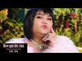 憧れのBLACKPINKになります🧡【メンバー紹介4人目 じんじん】'How You Like That' Teaser video