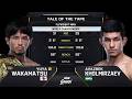 Yuya Wakamatsu  🇯🇵  vs. Avazbek Kholmirzaev 🇺🇿 | ONE SAMURAI 1 | Full Fight Replay
