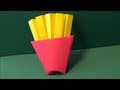 おいしそうな「ポテト」折り紙 Delicious"Potato" origami