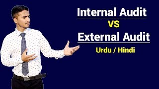 Internal Audit VS External Audit | Urdu / Hindi