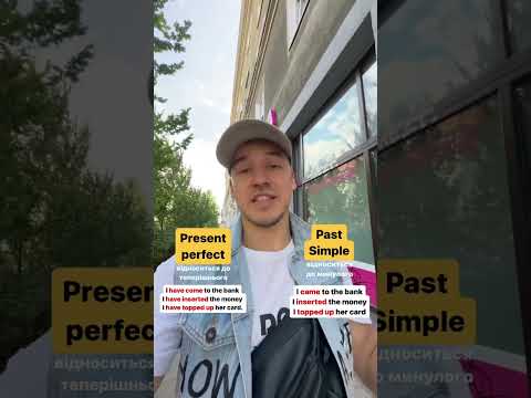 Як зрозуміти часи англійської? НАГЛЯДНО! #shorts