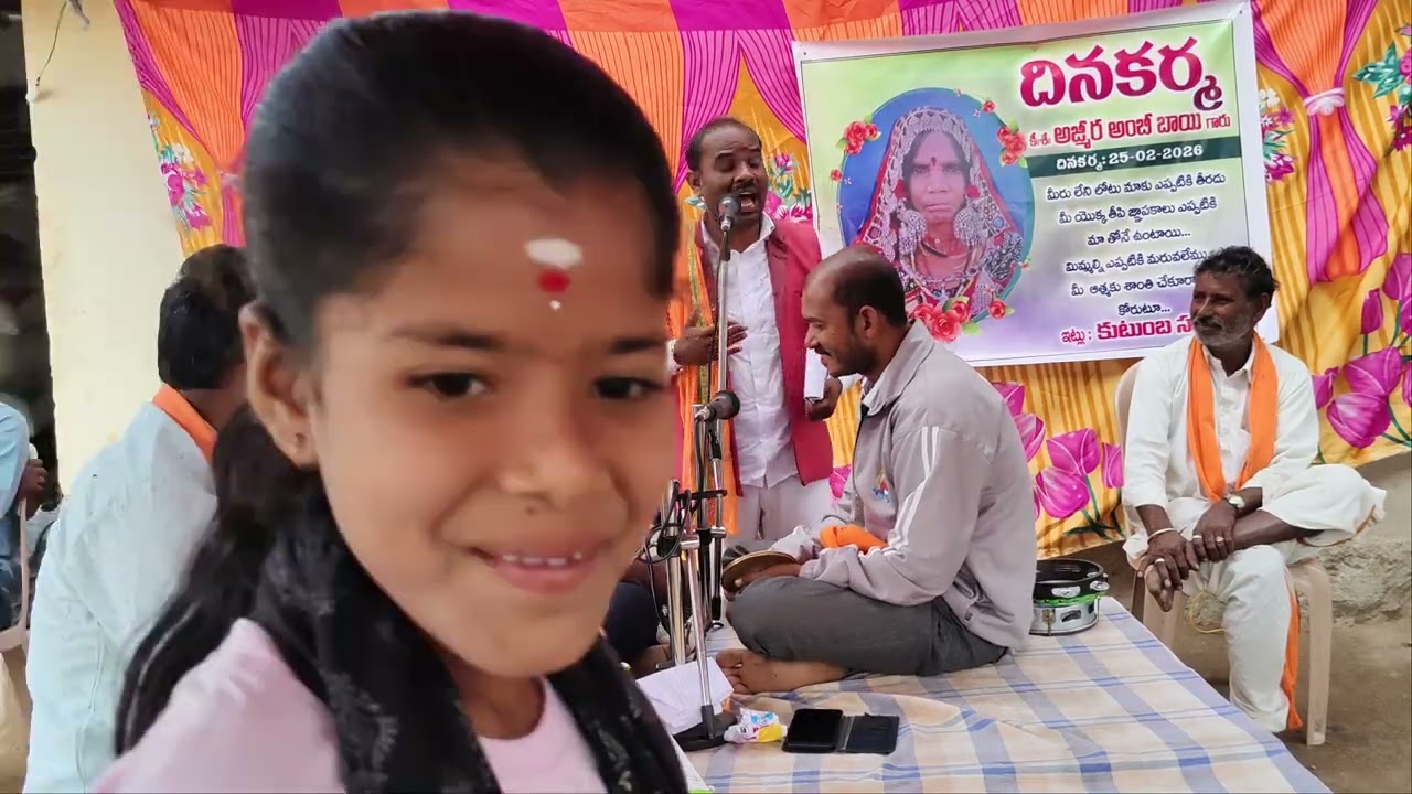 ముత్య తండా గాంధారి మండల్ రోహిదాస్ మహారాజ్ భజన్