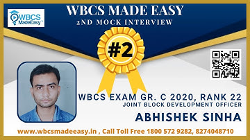 Abhishek Sinha || Rank 22 || Joint BDO || WBCS Gr C 2020 || Mock Interview No 2 ||
