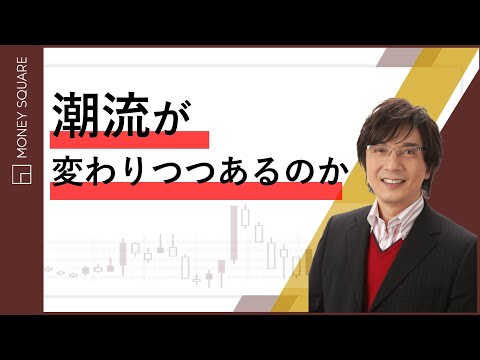インフレーションとドル危機 ニクソン・ショック - Wikipedia