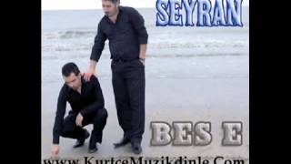 Grup Seyran   03  Ci Bibinim 2009 Bese Album   YouTube Resimi