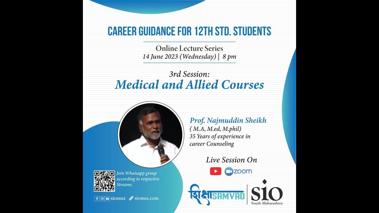 Career Guidance for 12th Std. Students SIO MSZ 3rd Session