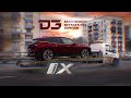 D3 BMW iX. Они мне платят:)