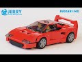 LEGO Ferrari F40 instructions (MOC #121)