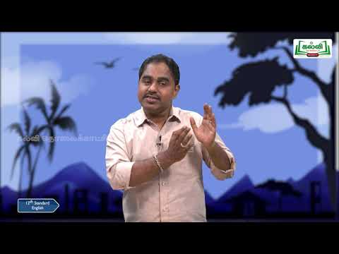 Class12|Thadaiyum Vidaiyum| English| Writing skills| General Paragraphs|   Unit5 |Part1|KalviTv