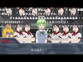 【クトゥルフ神話TRPG】超人高校生+おまけのやりたい放題クトゥルフ part26