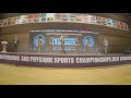 11th WBPF Championship 2019
