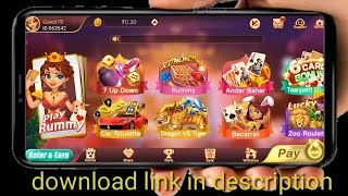 Real Withdrawal "Ander Bahar" Application, Ludo, Teen Patti, CallBreak, 7updown, Multiple Games. screenshot 3