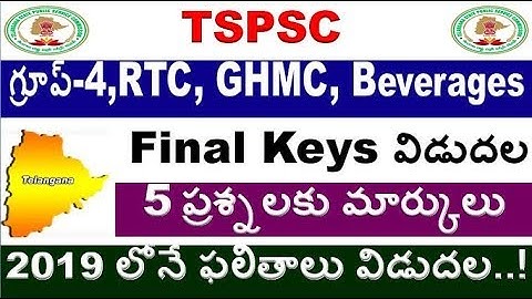 Group 4 Final keys Released now, 5 marks add  For all TSPSC  Aspirants  By SRINIVASMech