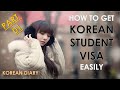 How to get a Korean Student Visa for Sri Lankan Passport | කොරියන් ස්ටුඩන්ට් වීසා| Korean Diary