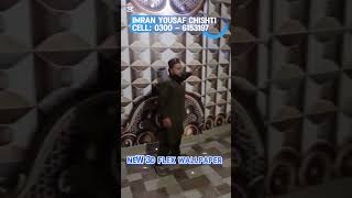 Flex Wallpaper Latest Design Wallpaper Fitting Wallpaper Sheet Installation Imranyousafchishti Viral