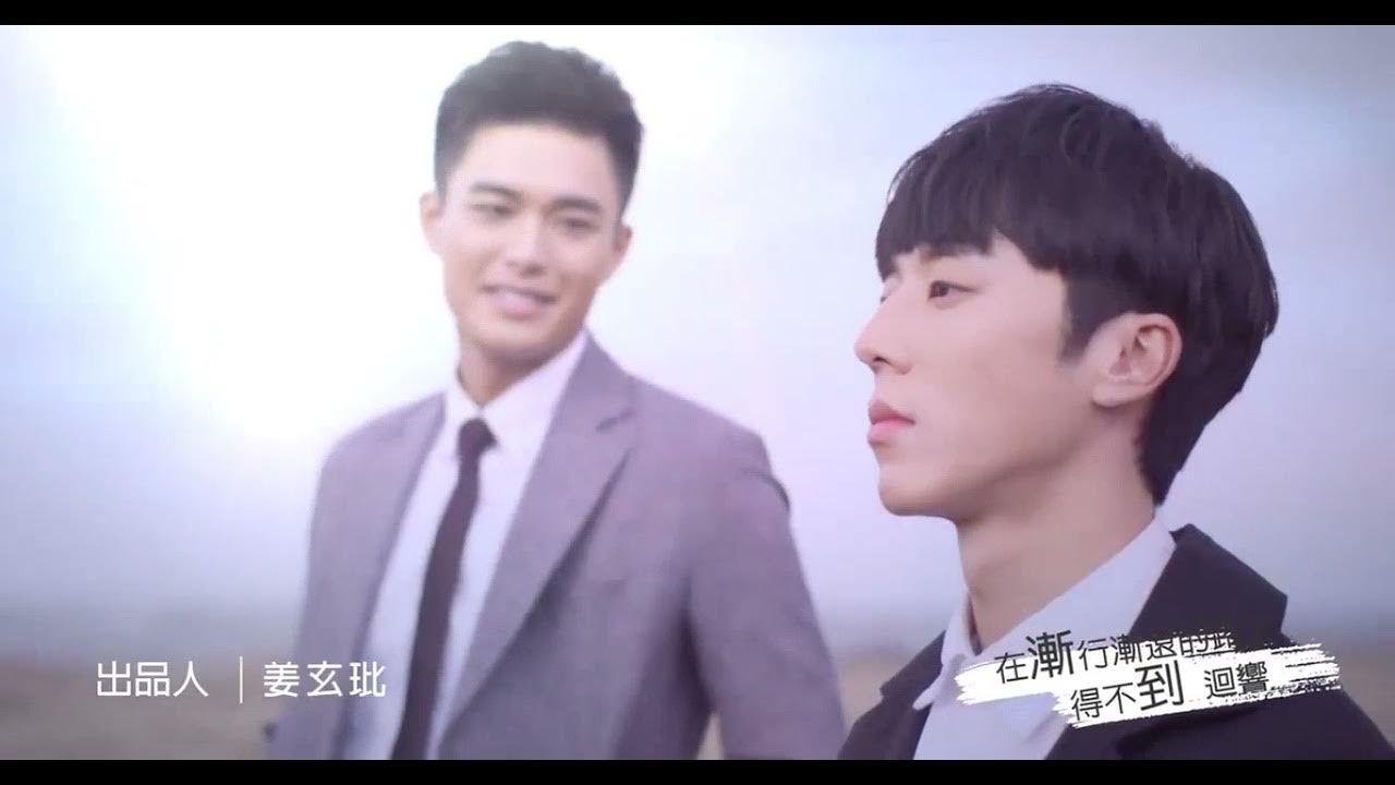 HISTORY 4 Close To You EP 1 (#01) - YouTube - History 4 Close To You Ep 1 Eng Sub