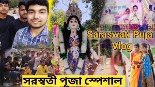 Saraswati Puja Vlog | সরস্বতী পূজা spacial vlog 2023 bengali Vlog | Travel outside